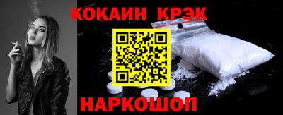 кокс Коммунар