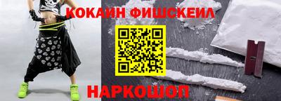 кокс Коммунар