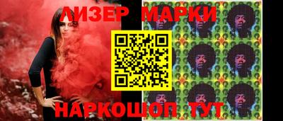 первитин Комсомольск-на-Амуре