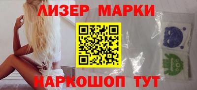кокс Коммунар