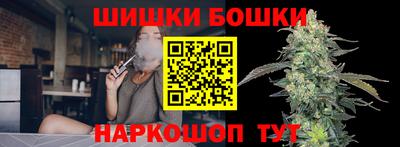 первитин Комсомольск-на-Амуре