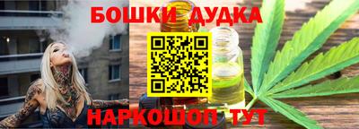 первитин Комсомольск-на-Амуре