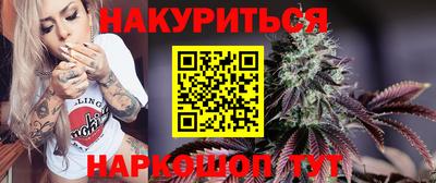 кокс Коммунар