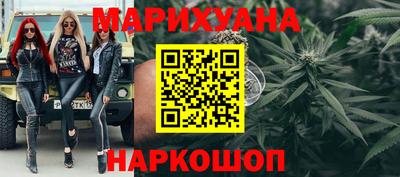 кокс Коммунар