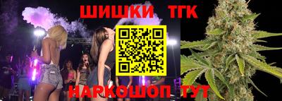 первитин Комсомольск-на-Амуре