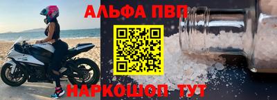 кокс Коммунар