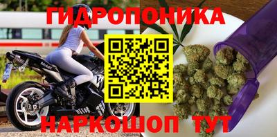 кокс Коммунар