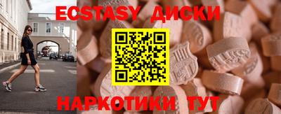 марки nbome Конаково