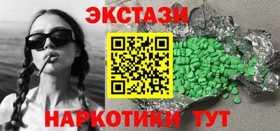 кокс Коммунар