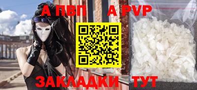 кокс Коммунар