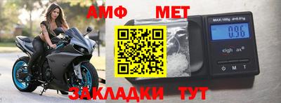 кокс Коммунар