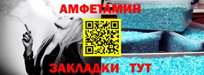 марки nbome Конаково