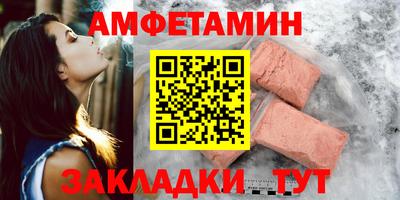 марки nbome Конаково