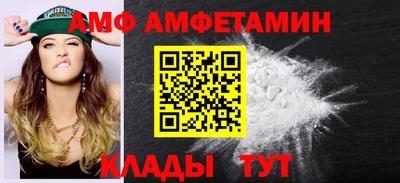 марки nbome Конаково