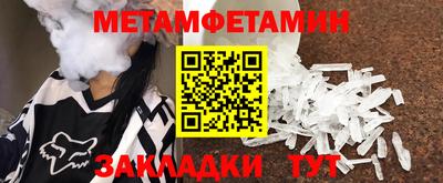 кокс Коммунар