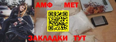 марки nbome Конаково