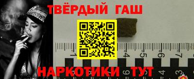 первитин Комсомольск-на-Амуре