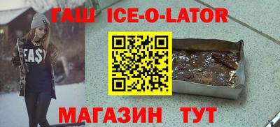 кокс Коммунар
