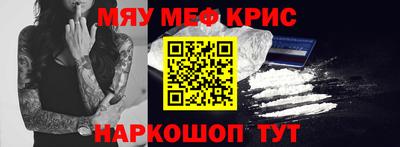 кокс Коммунар