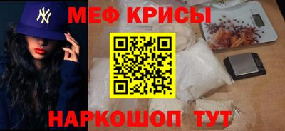 первитин Комсомольск-на-Амуре