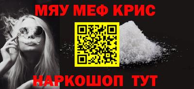 кокс Коммунар