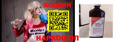 кокс Коммунар