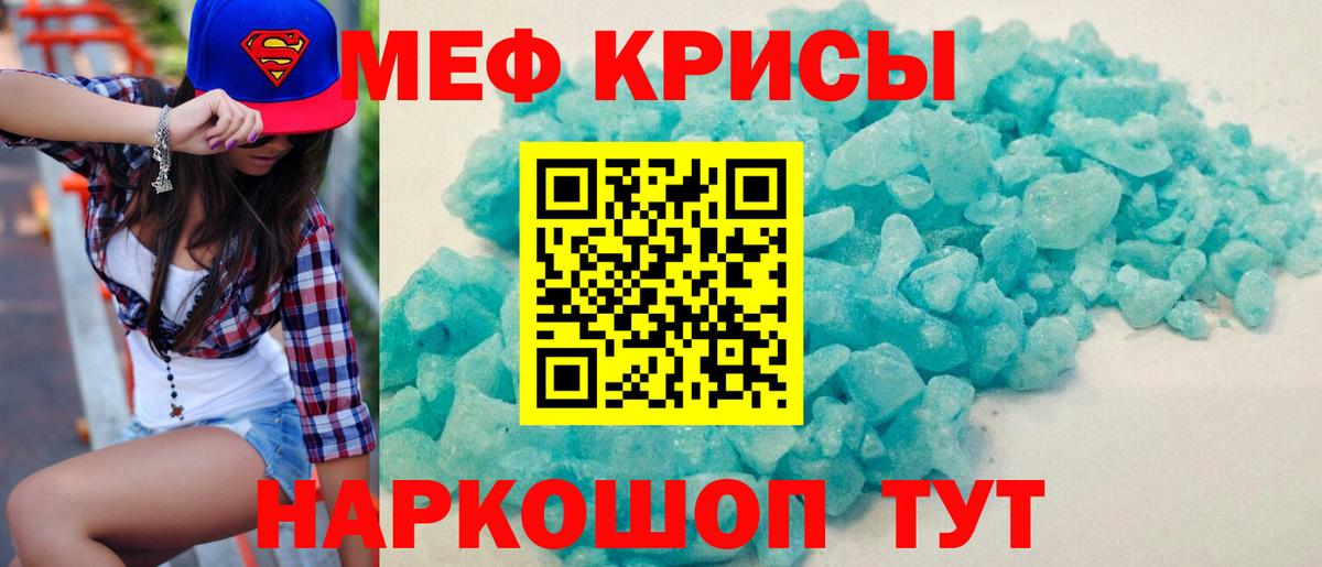 ГЕРОИН Кинель